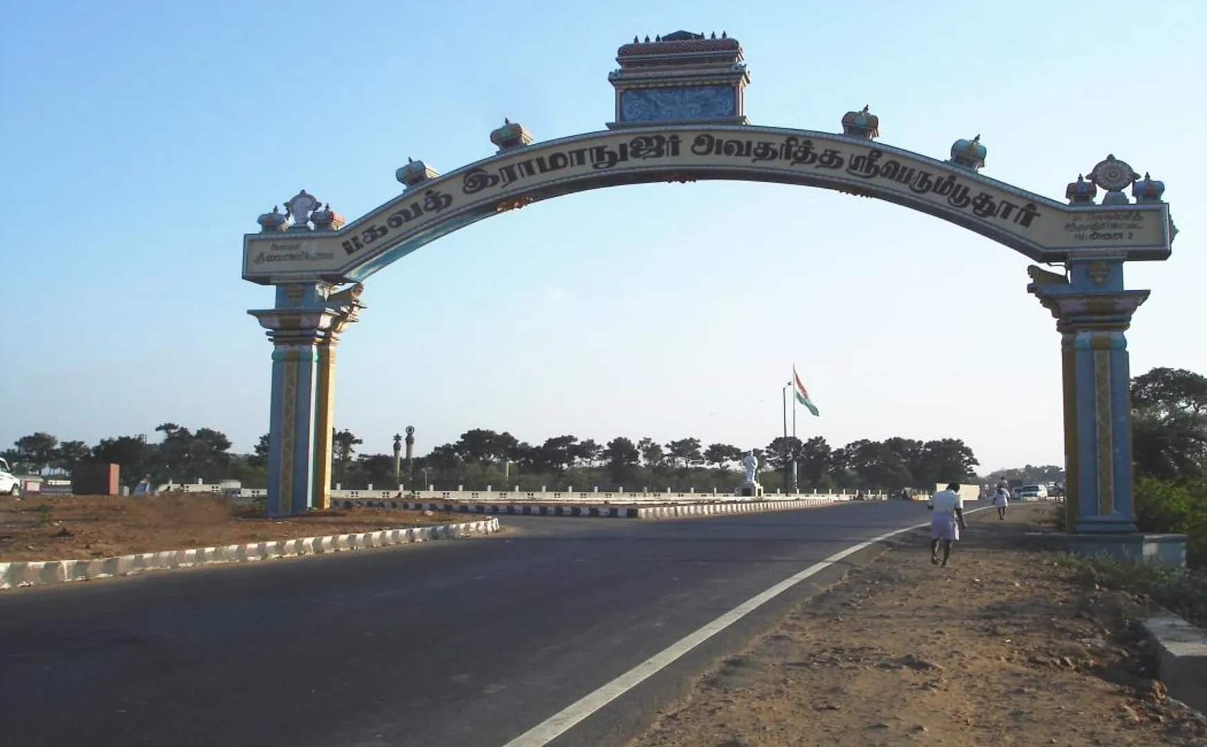 kanchipuram district sriperumbudur journalist incident police investigation 